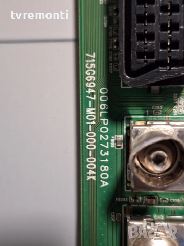 MAIN BOARD ,715G6947-M01-000-004T, for,PHILIPS 32PFK4100 /12 for 32inc TPT315B5-EUJFFE REV.S1E, снимка 2 - Части и Платки - 50468757
