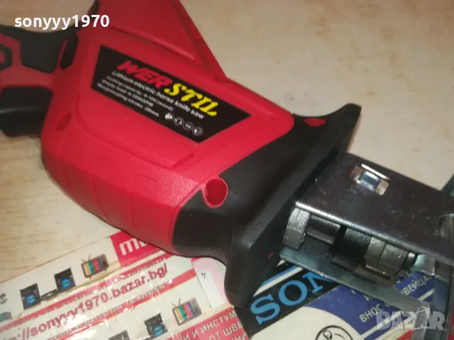 wer stil 24v трион без батерия 1110241513, снимка 15 - Други инструменти - 47547132
