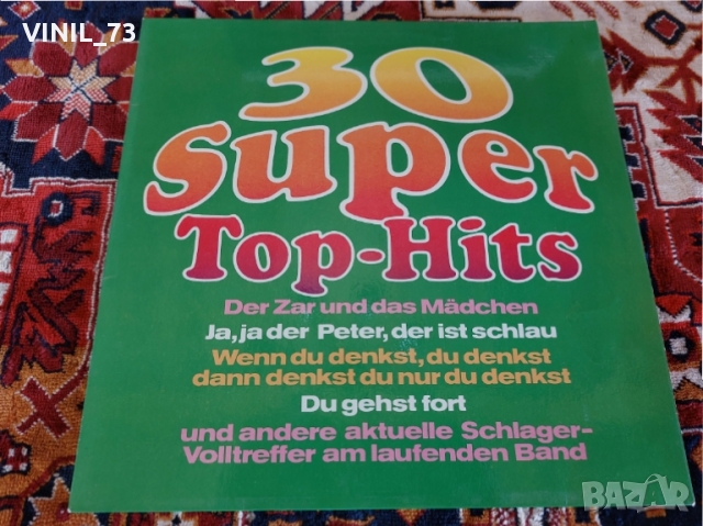 30 Super Top-Hits