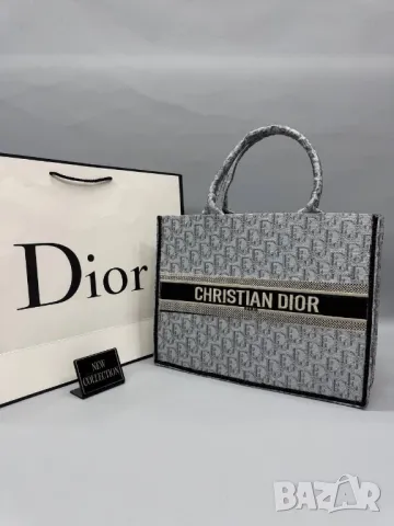 чанти 29 х 28 cm
christian dior , снимка 4 - Чанти - 50354726