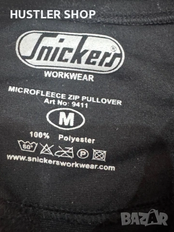 Мъжки полар SNICKERS. Размер М, снимка 5 - Спортни дрехи, екипи - 53471475