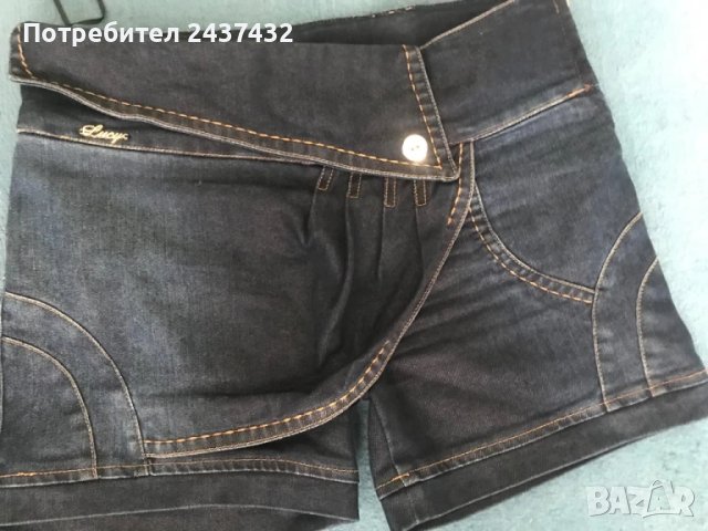 Дънкова пола с къси панталонки