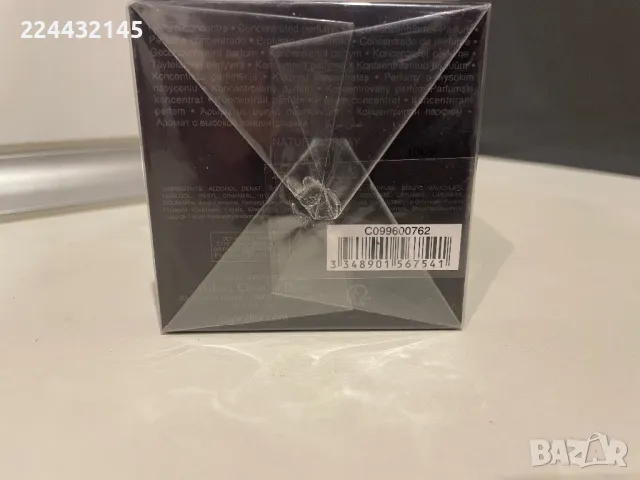 Dior Sauvage Cherry Patchouli 60 ml EDP Barcod , снимка 2 - Мъжки парфюми - 47186453