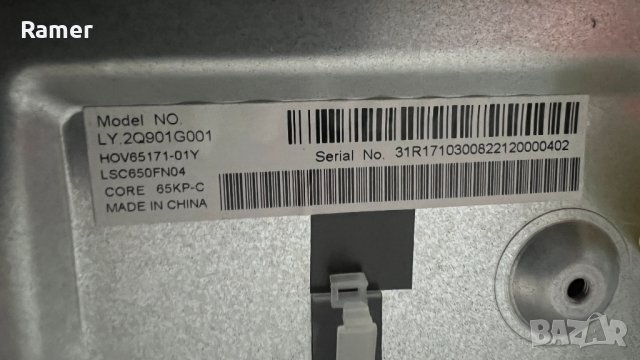 MAIN BOARD T.MS6488E.U703 for SHARP LC-65CUG8062ES, снимка 6 - Резервни части за телефони - 40561362