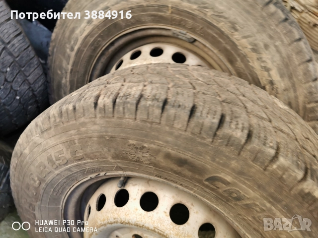 Зимни Гуми с джанти 225 70 15 , снимка 2 - Гуми и джанти - 52953394