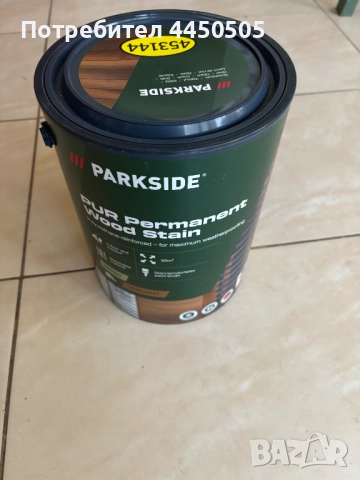 Лазурен лак 