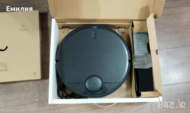 Робот прахосмукачка Xiaomi Mi Robot Vacuum-Mop 2 Pro, Wi-Fi