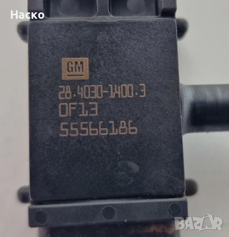 Датчик Сензор Налягане Изпускателен Колектор DPF Опел Инсигниа Opel Insignia 2.0 CDTI 55566186, снимка 2 - Части - 50777242