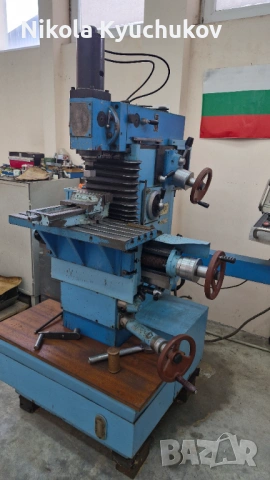 Фреза "Воткинский завод: модел БМ-132 1991г