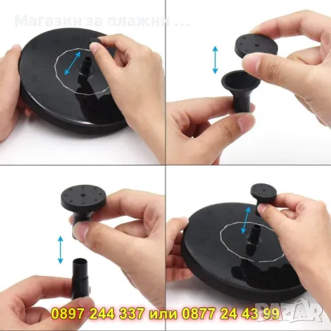 Градински соларен фонтан - КОД 2877, снимка 12 - Градински мебели, декорация  - 50080602