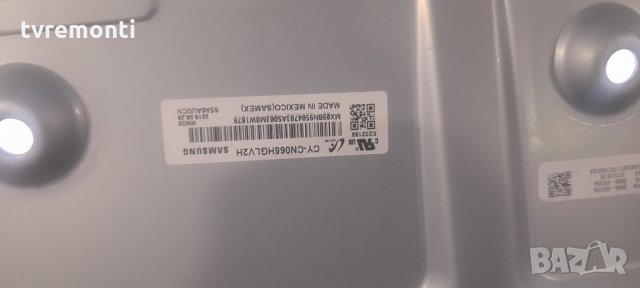 лед диоди от дисплей CY-CN065HGLV2H от телевизор SAMSUNG модел UE65RU7300, снимка 1 - Части и Платки - 35780162