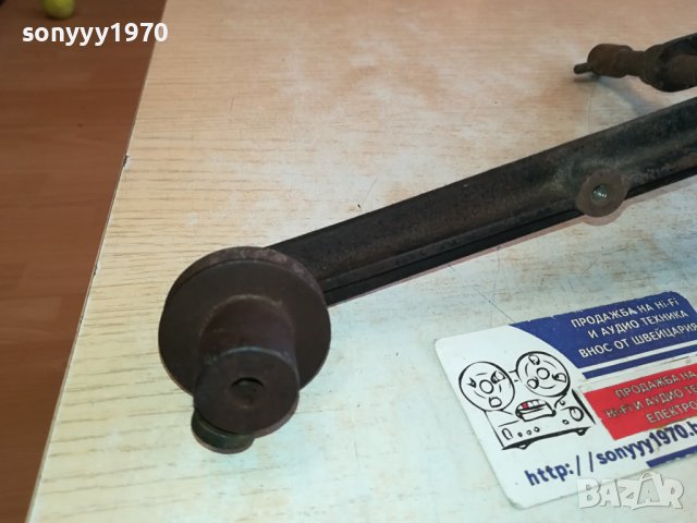 REFORM-МАШИНЕРИЯ-АНТИКА-РЕЛИКВА 1802241632, снимка 18 - Антикварни и старинни предмети - 44354067