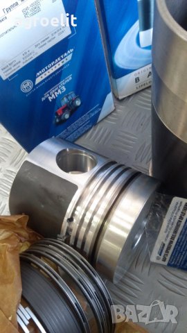 Притискателен Диск МТЗ.Болгар, снимка 7 - Селскостопанска техника - 34001764