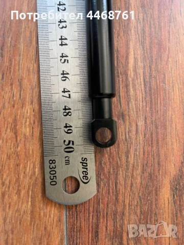 Амортисьори за седалка на багажник Suzuki Burgman 2003 до 2017, снимка 2 - Мотоциклети и мототехника - 51430546