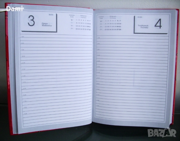 Бележник органайзер КОКА-КОЛА 1999 год., снимка 10 - Колекции - 52948843