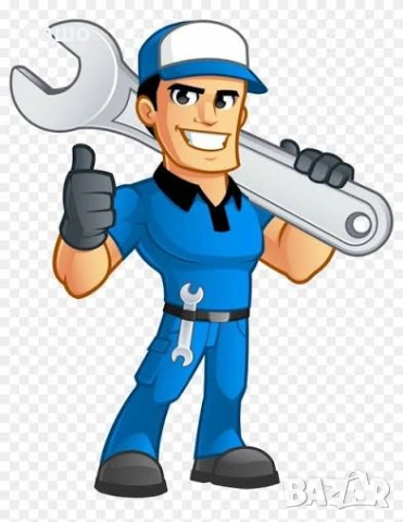 спешни авто ремотни услуги 