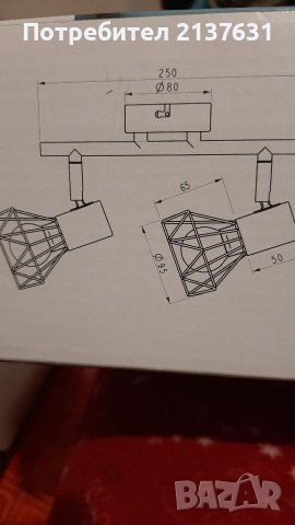 НОВ ! Неразпечатван LED ДВОЕН СПОТ за ТАВАННО ОСВЕТЛЕНИЕ , снимка 3 - Лампи за таван - 38831878