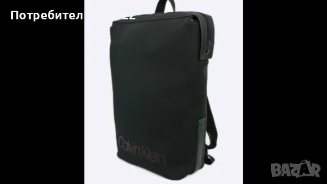 Calvin Klein  раница оригинална, снимка 2 - Раници - 50323139