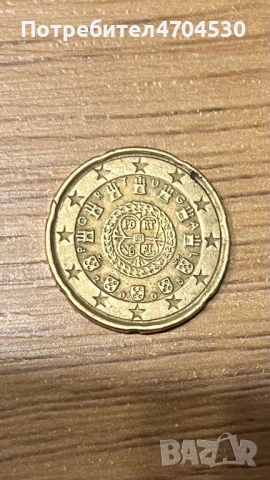 Монети, снимка 3 - Нумизматика и бонистика - 53803754
