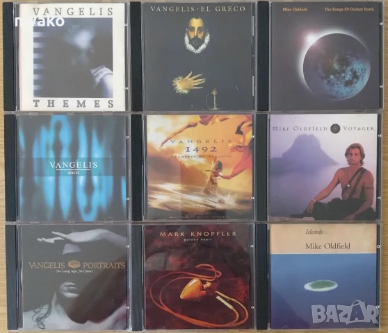 Продавам музикални СD дискове, снимка 4 - CD дискове - 51025714