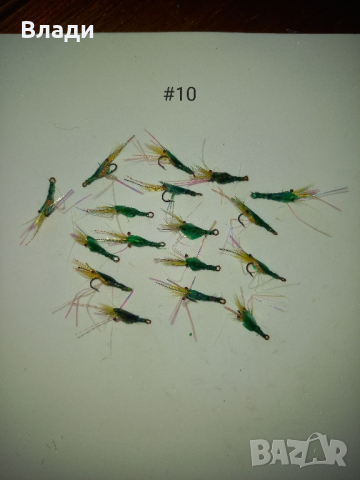 стримери ( имитация на рибки) за морски и речен риболов на хищници, снимка 7 - Такъми - 43602934