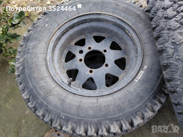 Джанти с гуми 5х139 7 215/75/15, снимка 2 - Гуми и джанти - 53708227