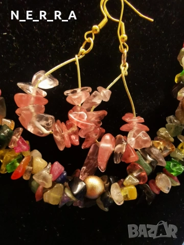 Комплект от естествени камъни