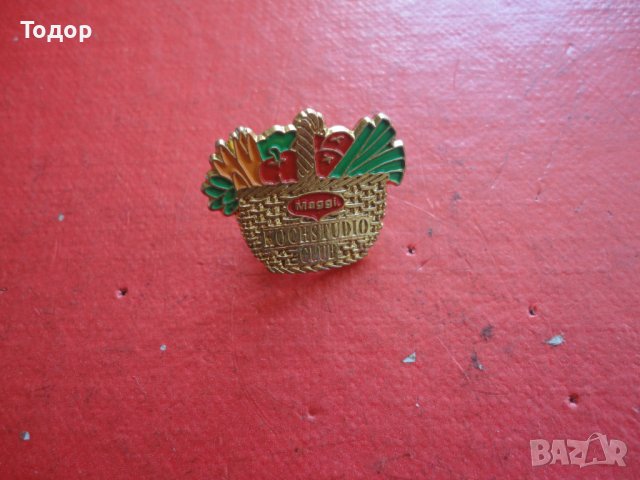 Немски знак значка 7, снимка 2 - Колекции - 41675853