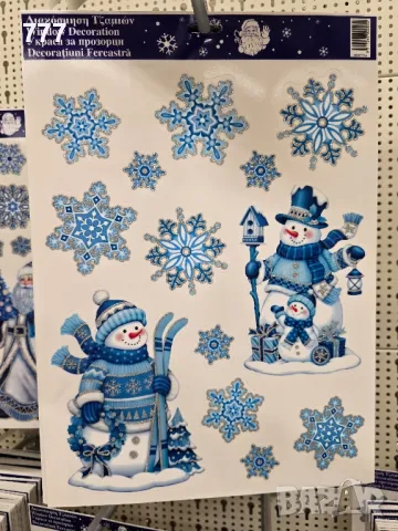 коледни стикери, снимка 3 - Декорация за дома - 48068588