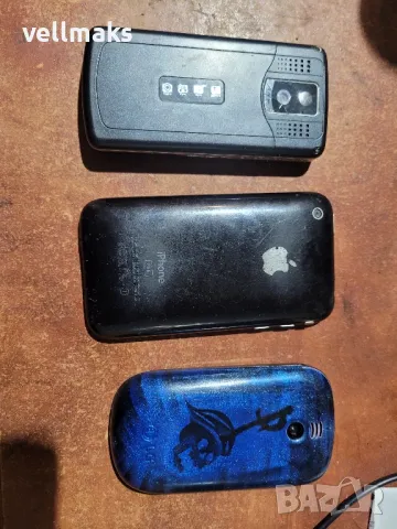 стари телефони за части , снимка 2 - Други - 48669116