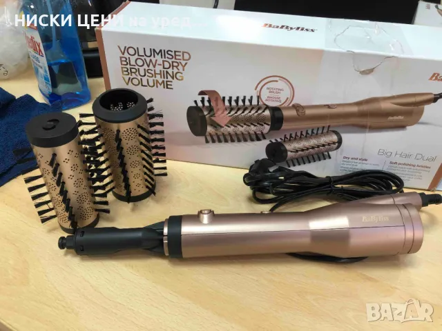 четка за обем BABYLISS, снимка 1 - Маши за коса - 48615829