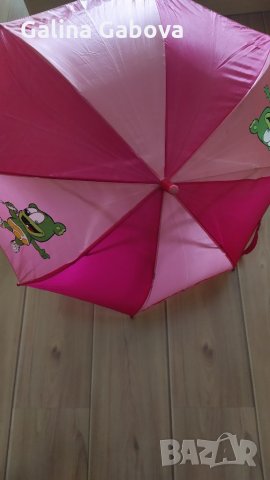 Детски чадър