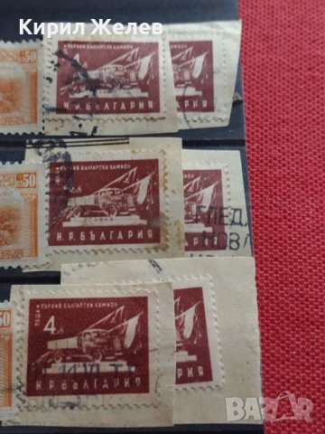 Пощенски марки ЦАРСТВО БЪЛГАРИЯ Първия Български камион, Търново, Цар Борис трети 37304, снимка 4 - Филателия - 40386498