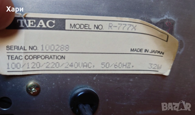 Касетен дек Teac R-777X DBX, снимка 11 - Декове - 53474135