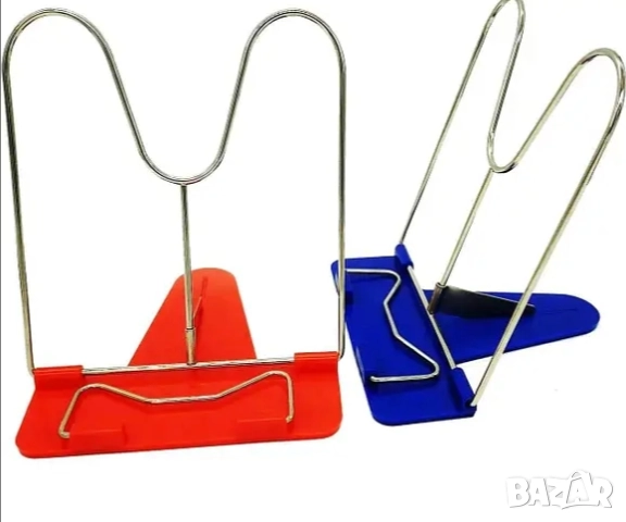 📚✨ Удобна поставка за книги  