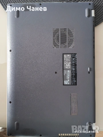 Asus X515E I3-1115G4 8GB DDR4 254 M2 SSD