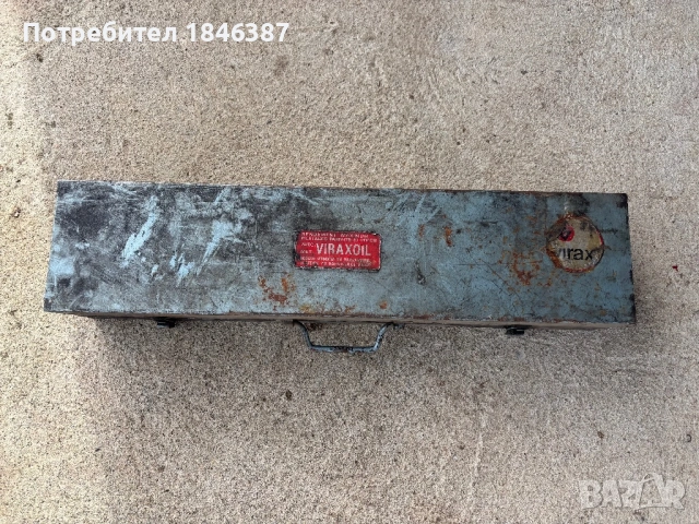 Винторезка Virax France, снимка 5 - Други инструменти - 53492191