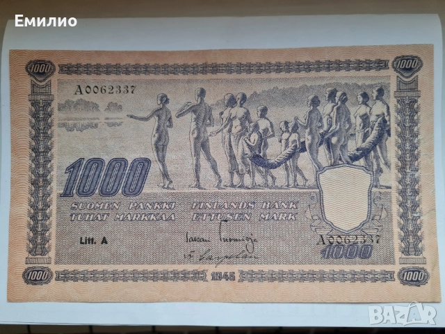 ФИНЛАНДИЯ 1000 МАРКИ1945год.  