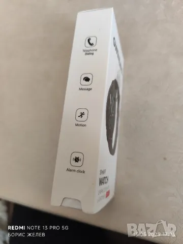 Смарт часовник GWENLAND, снимка 7 - Мъжки - 50273980