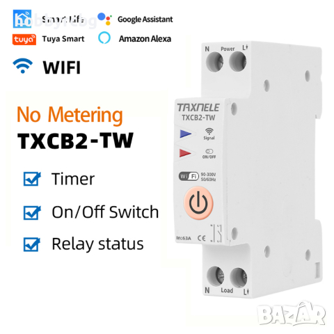Многофункционален смарт WIFI прекъсвач и таймер, TXCB2-TW, снимка 1
