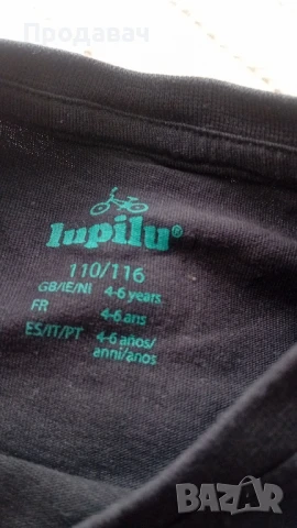 лот за момче 116 см., снимка 7 - Детски Блузи и туники - 51186619