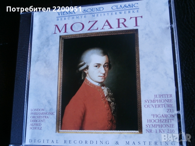 W.A. MOZART