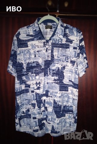НОВИ Спортно Елегантни Мъжки Ризи с Уникални Щампи