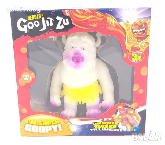 Goo Jit Zu: гумена, разтягаща фигурка на герой - Monster Flex