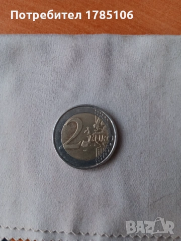 Редки монети  от 2 евро , снимка 8 - Нумизматика и бонистика - 53481138