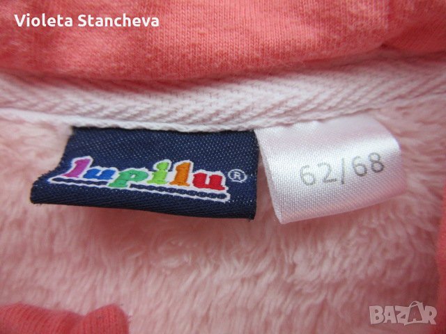 ЛОТ БЕБЕШКИ ДРЕШКИ , снимка 12 - Комплекти за бебе - 34205314