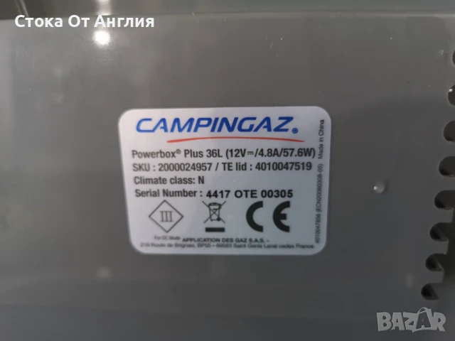 Хладилна чанта - CAMPINGAZ 36L, снимка 10 - Хладилни чанти - 51081285