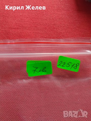 Две пощенски блок марки САМОЛЕТИ поща Камбоджа,Куба много красиви за КОЛЕКЦИЯ 22518, снимка 13 - Филателия - 40397288