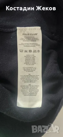 Нов със етикет. Мъжки оригинален пуловер с яка и къс цип (half-zip) на марката Polo Club. , снимка 8 - Пуловери - 56142627