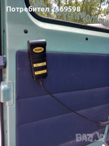 Платформа за инвалиди, снимка 3 - Аксесоари и консумативи - 40778721